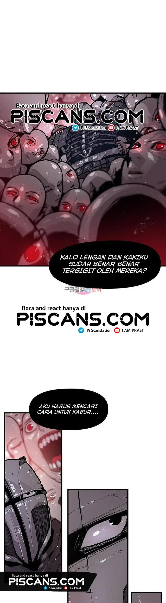 Corpse Knight Gunther Chapter 6 Gambar 11