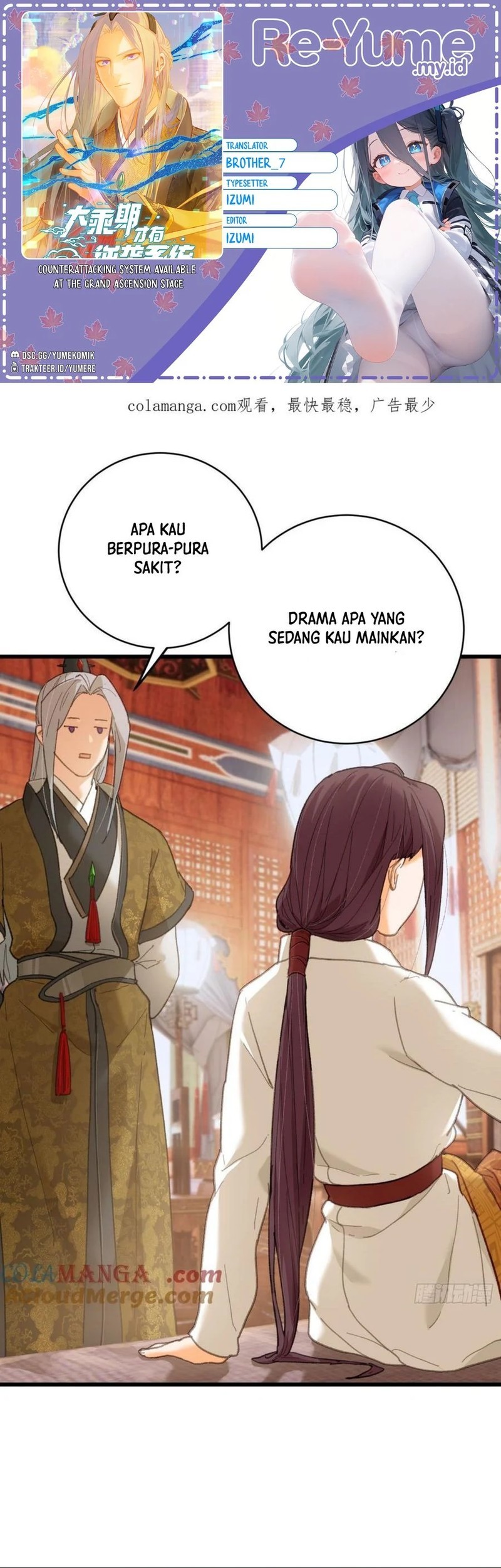 Komik Counterattacking System Available At The Grand Ascension Stage Chapter 55 gambar nomor 1