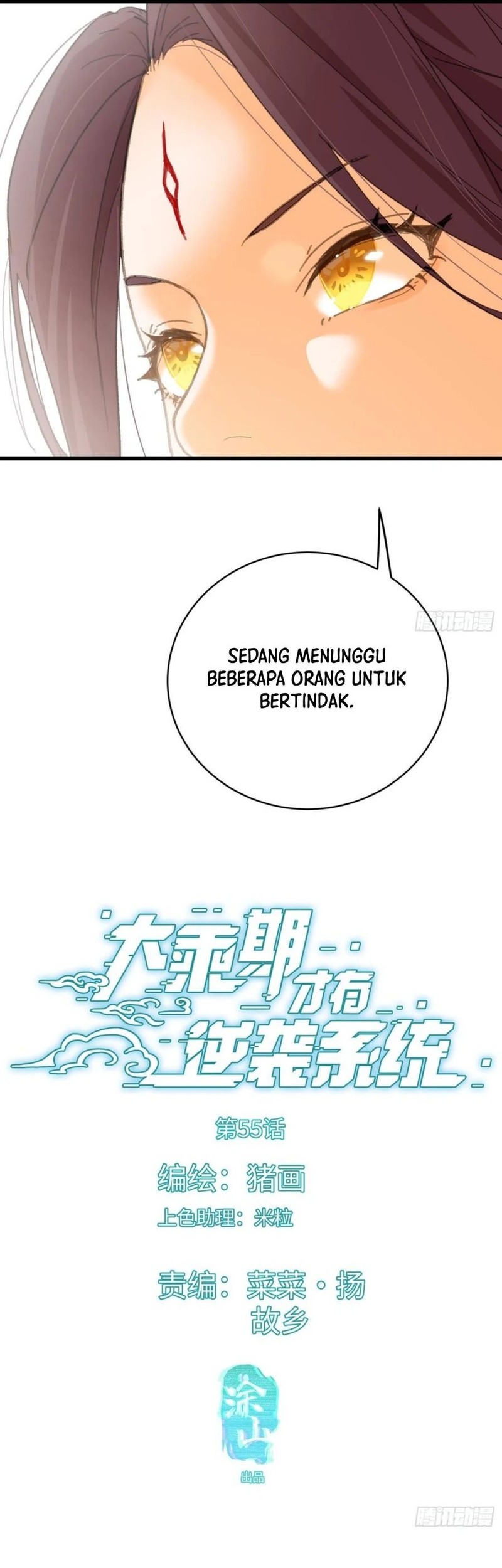 Manhua Counterattacking System Available At The Grand Ascension Stage Chapter 55 gambar nomor 2
