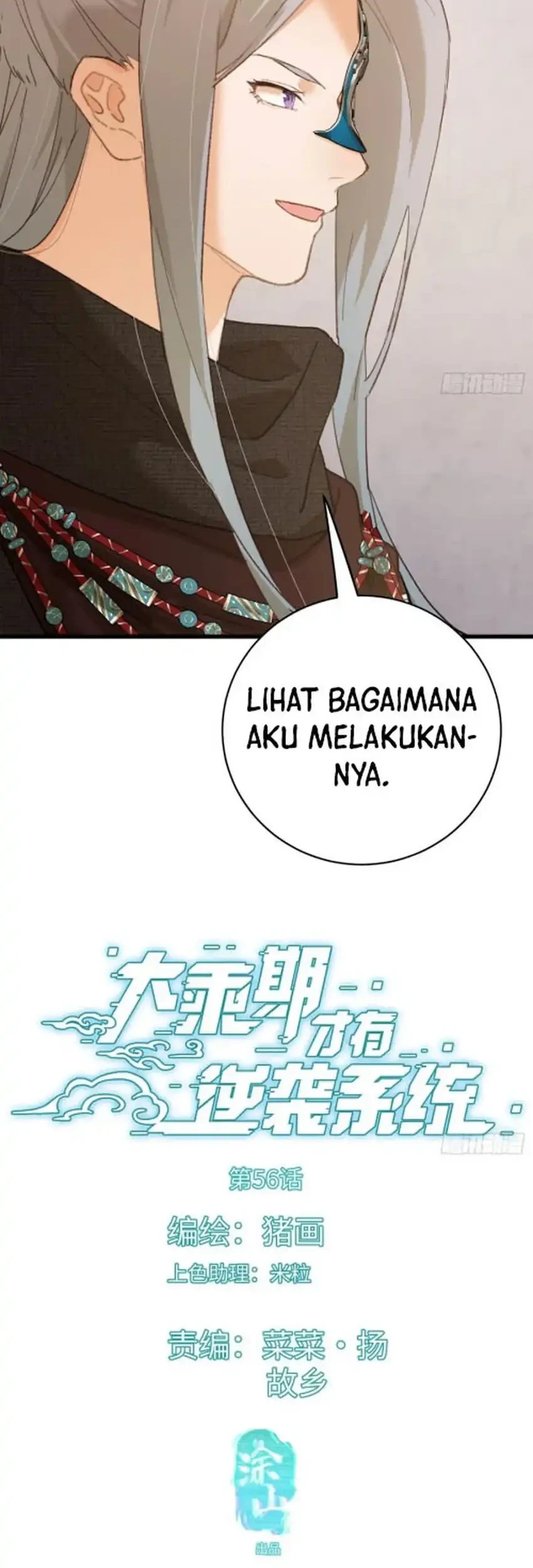 Manhua Counterattacking System Available At The Grand Ascension Stage Chapter 56 gambar nomor 2