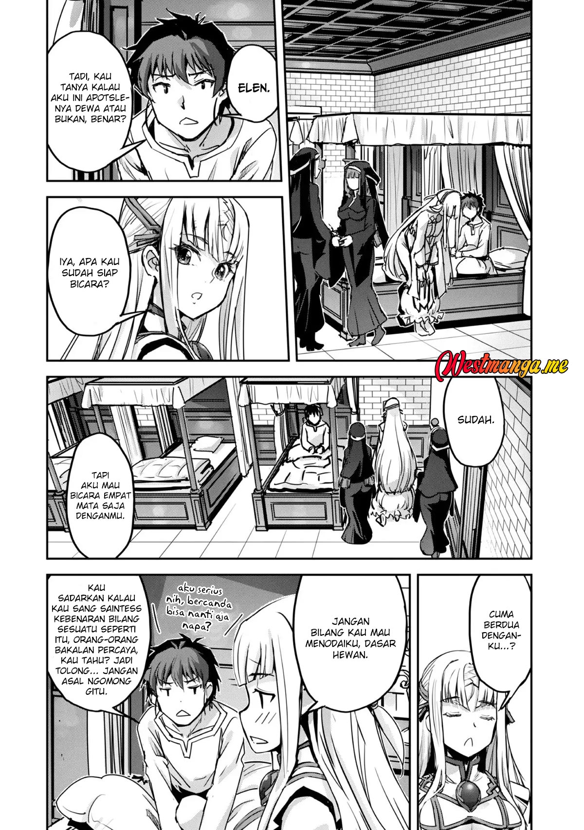 Craft Game no Nouryoku de Isekai Kouryaku!! Chapter 51 Gambar 5