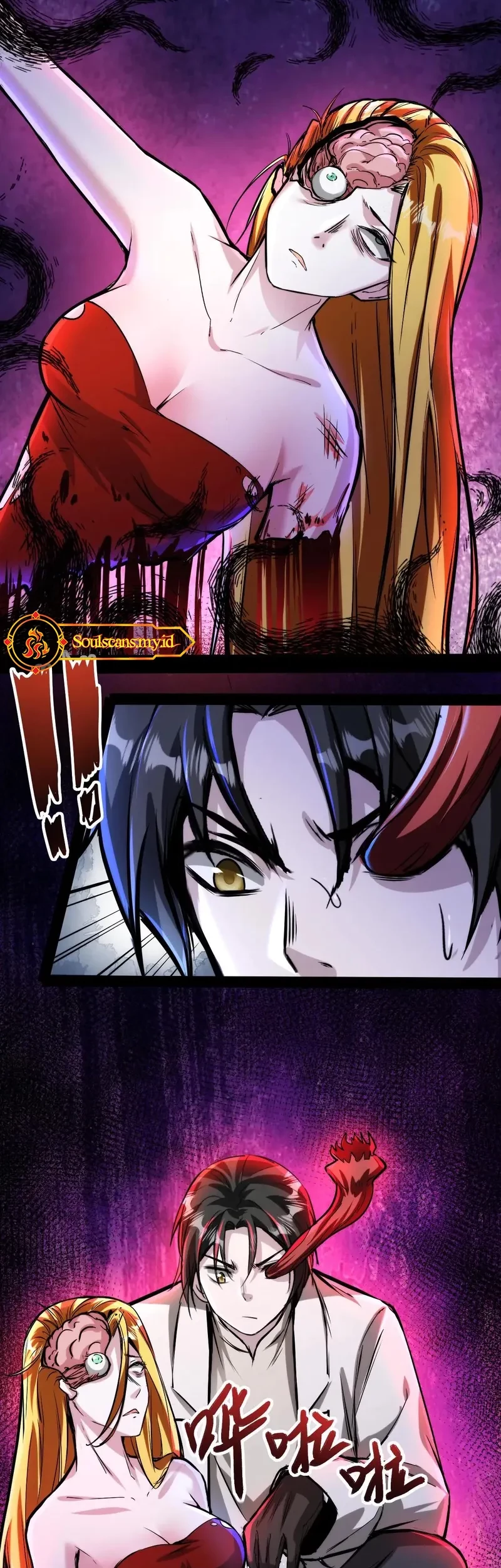 Creepy Pharmacist: All My Patients Are Horrific Chapter 101 Gambar 3