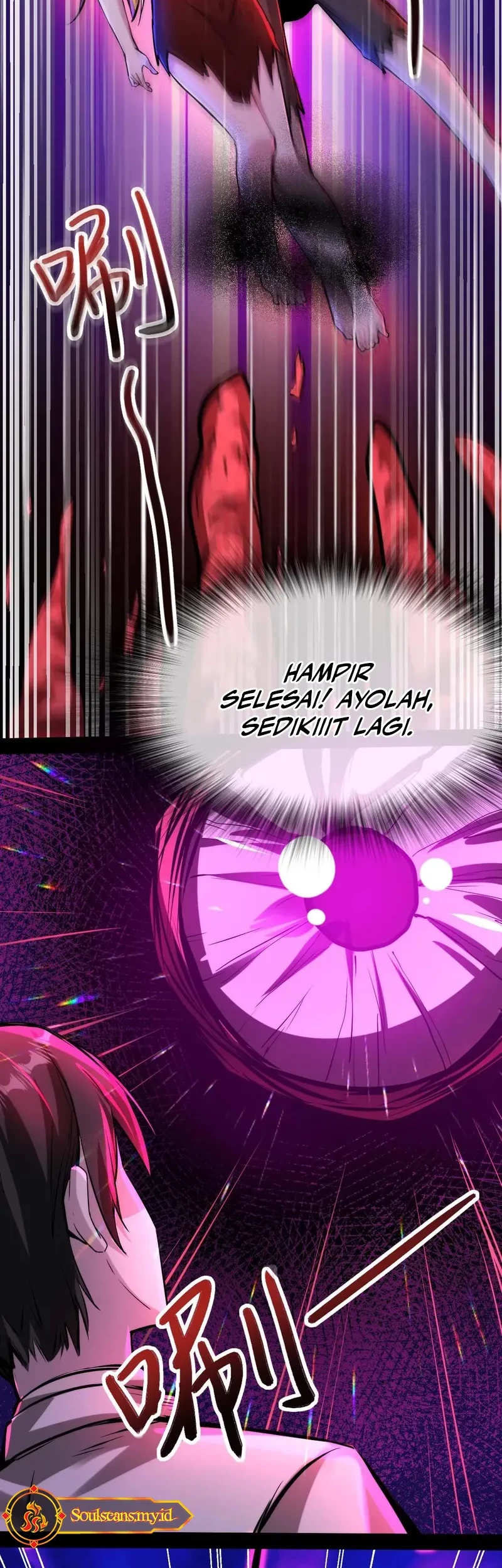 Creepy Pharmacist: All My Patients Are Horrific Chapter 101 Gambar 8