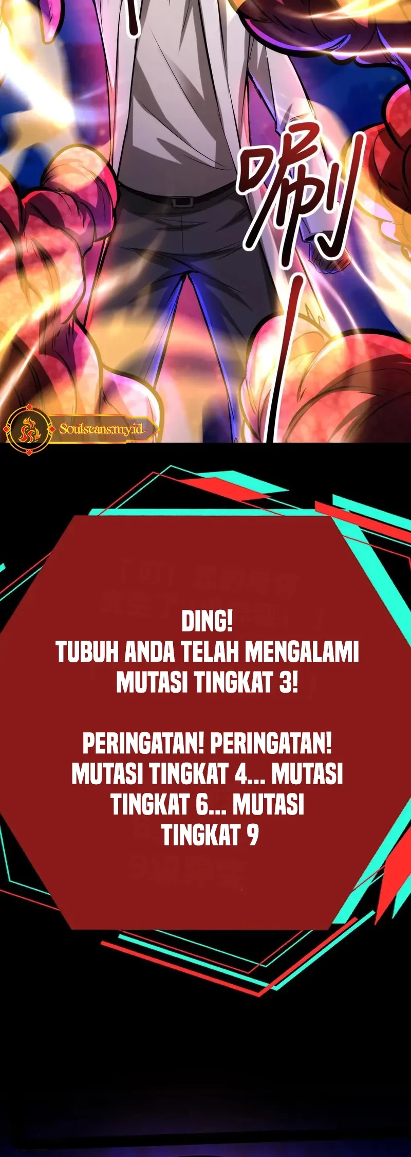 Creepy Pharmacist: All My Patients Are Horrific Chapter 101 Gambar 17