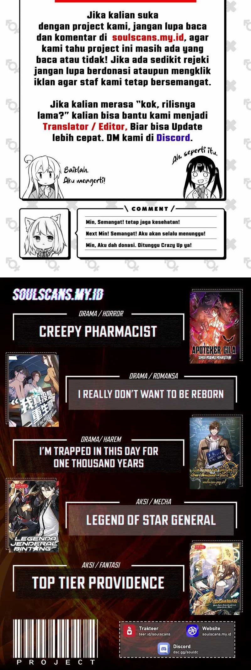 Creepy Pharmacist: All My Patients Are Horrific Chapter 102 Gambar 23