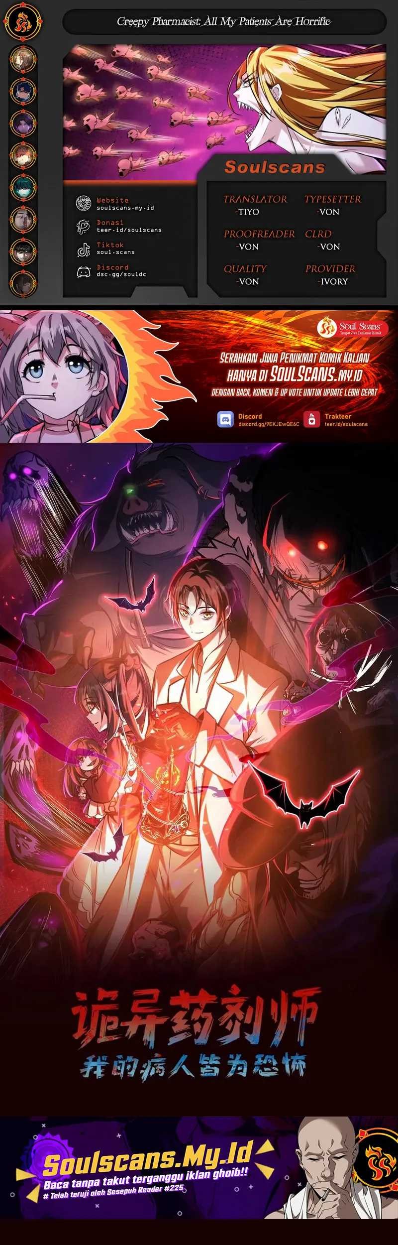 Komik Creepy Pharmacist: All My Patients Are Horrific Chapter 102 gambar nomor 1