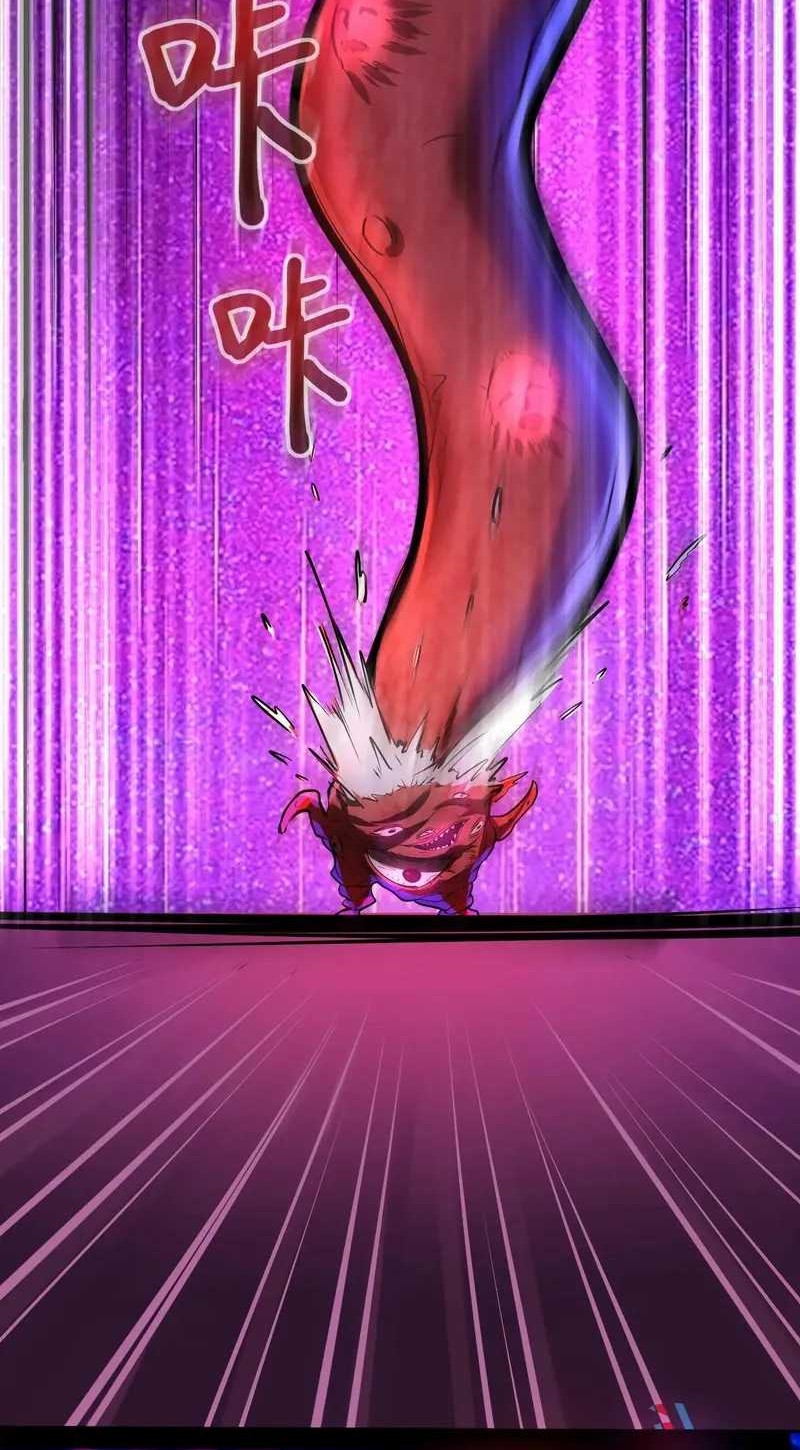 Creepy Pharmacist: All My Patients Are Horrific Chapter 102 Gambar 6