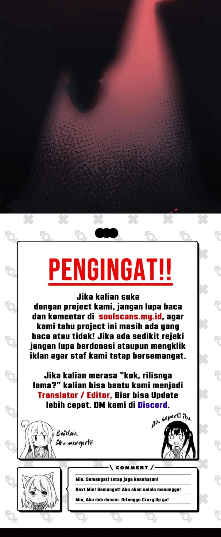 Creepy Pharmacist: All My Patients Are Horrific Chapter 103 Gambar 20