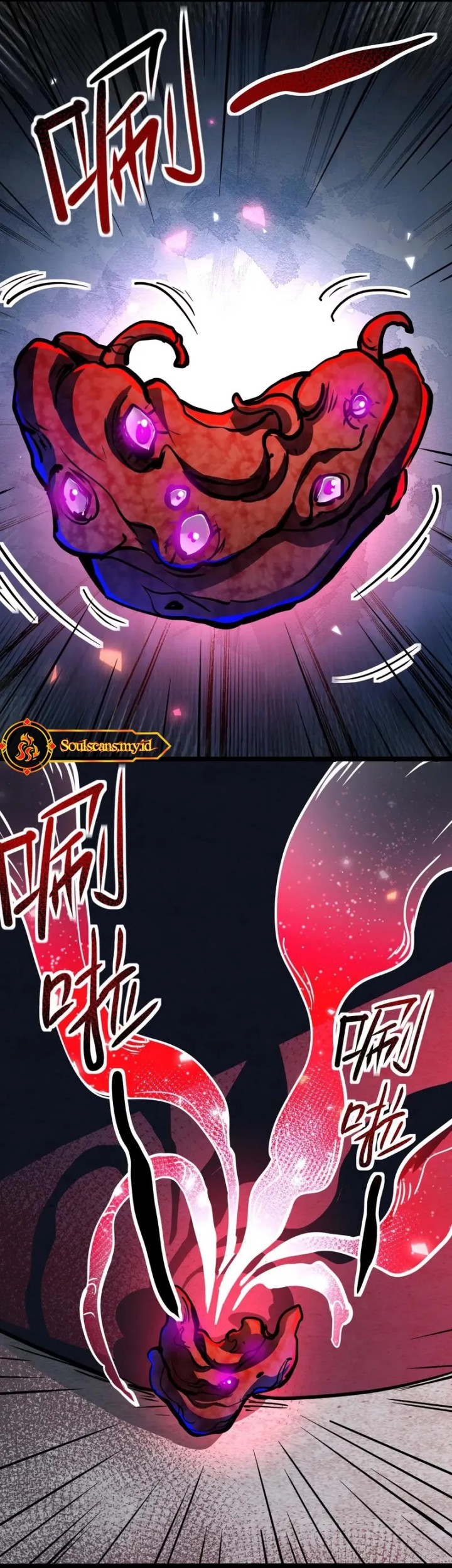 Creepy Pharmacist: All My Patients Are Horrific Chapter 103 Gambar 4