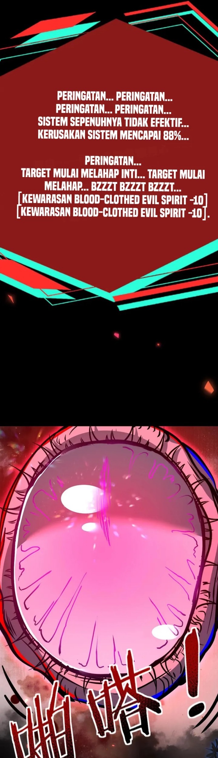 Creepy Pharmacist: All My Patients Are Horrific Chapter 103 Gambar 6