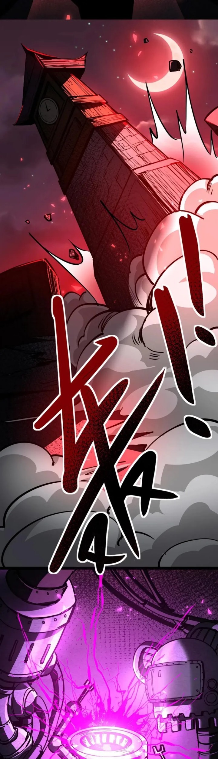 Creepy Pharmacist: All My Patients Are Horrific Chapter 103 Gambar 12