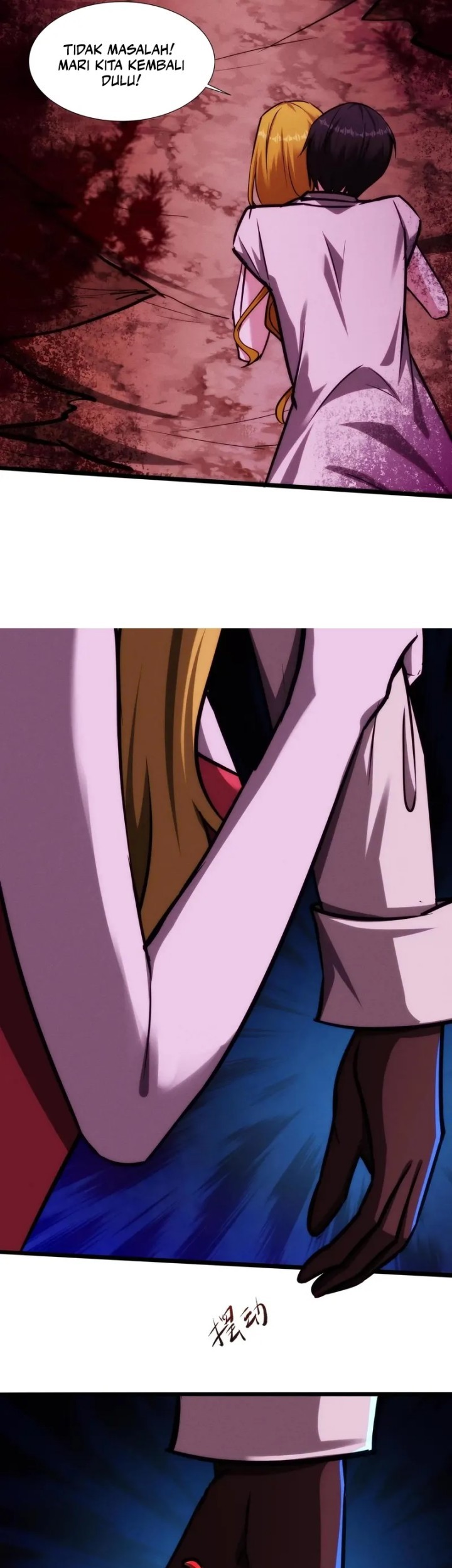 Creepy Pharmacist: All My Patients Are Horrific Chapter 104 Gambar 5