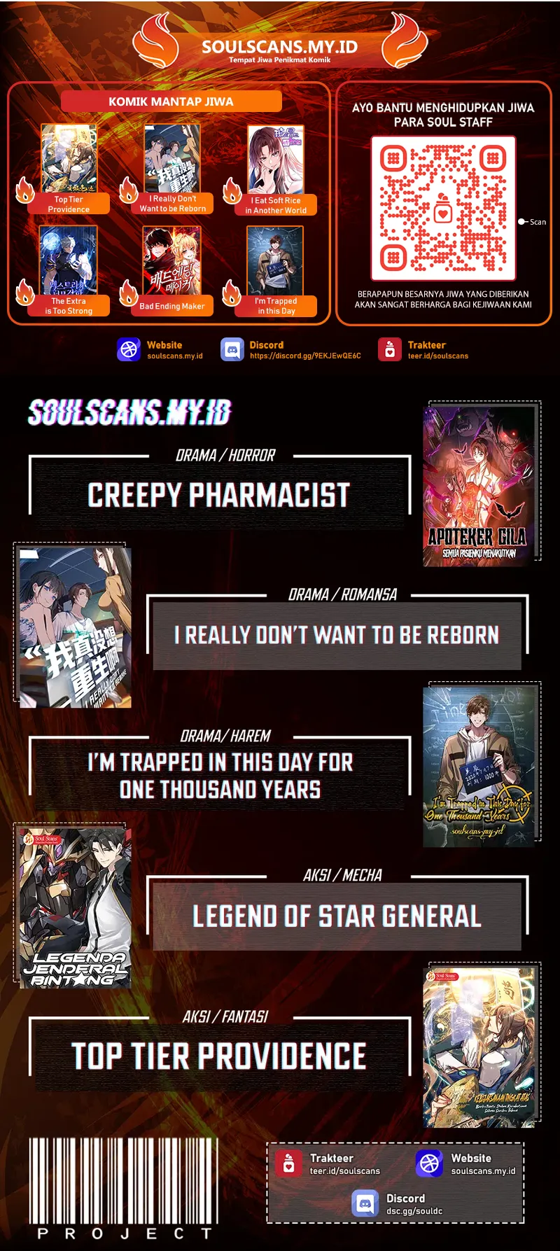 Creepy Pharmacist: All My Patients Are Horrific Chapter 105 Gambar 22