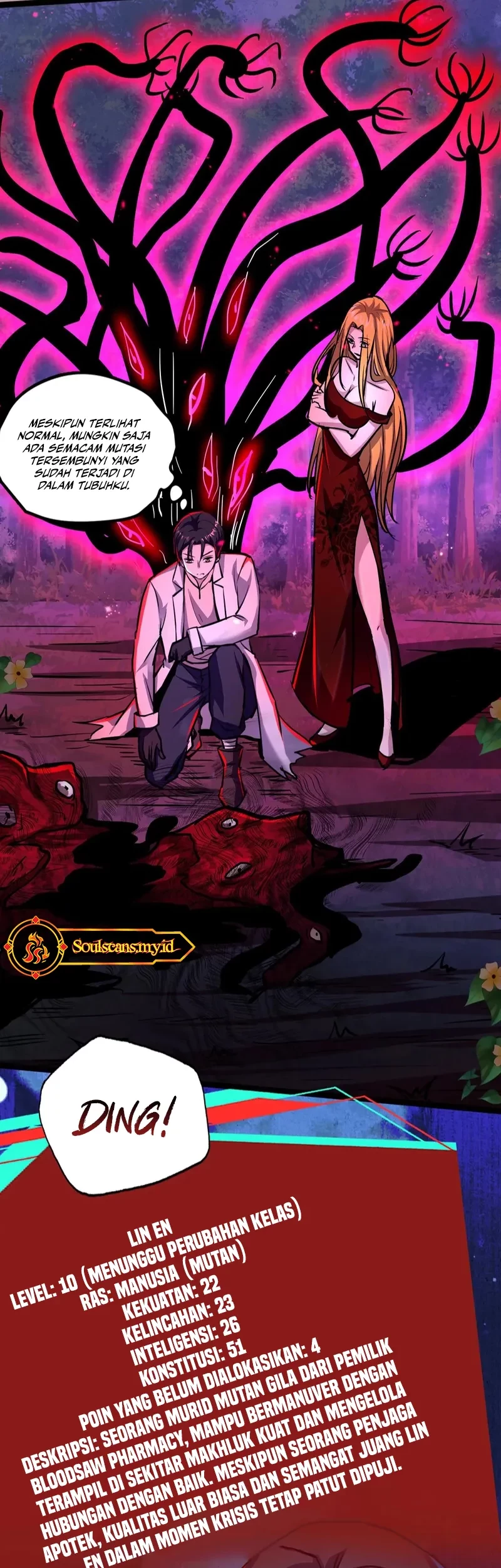 Creepy Pharmacist: All My Patients Are Horrific Chapter 105 Gambar 5