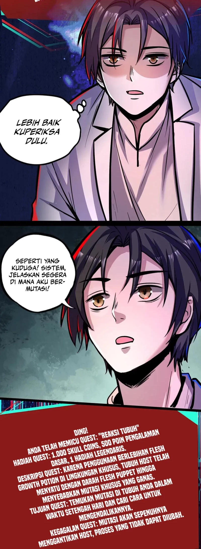 Creepy Pharmacist: All My Patients Are Horrific Chapter 105 Gambar 6