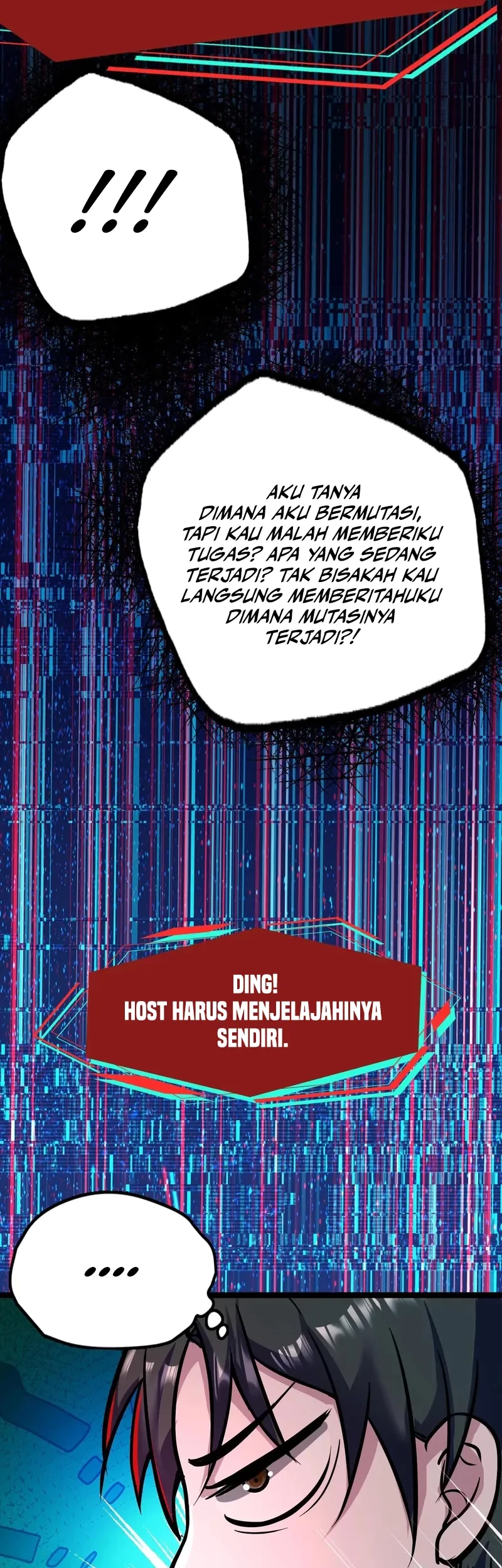 Creepy Pharmacist: All My Patients Are Horrific Chapter 105 Gambar 7