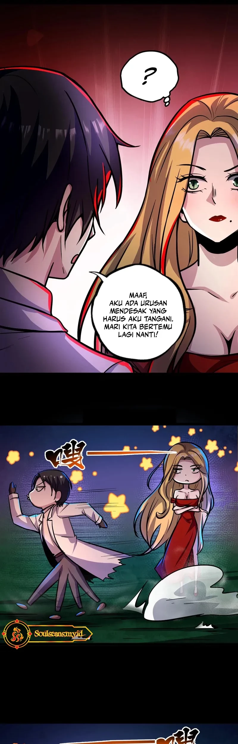 Creepy Pharmacist: All My Patients Are Horrific Chapter 105 Gambar 10