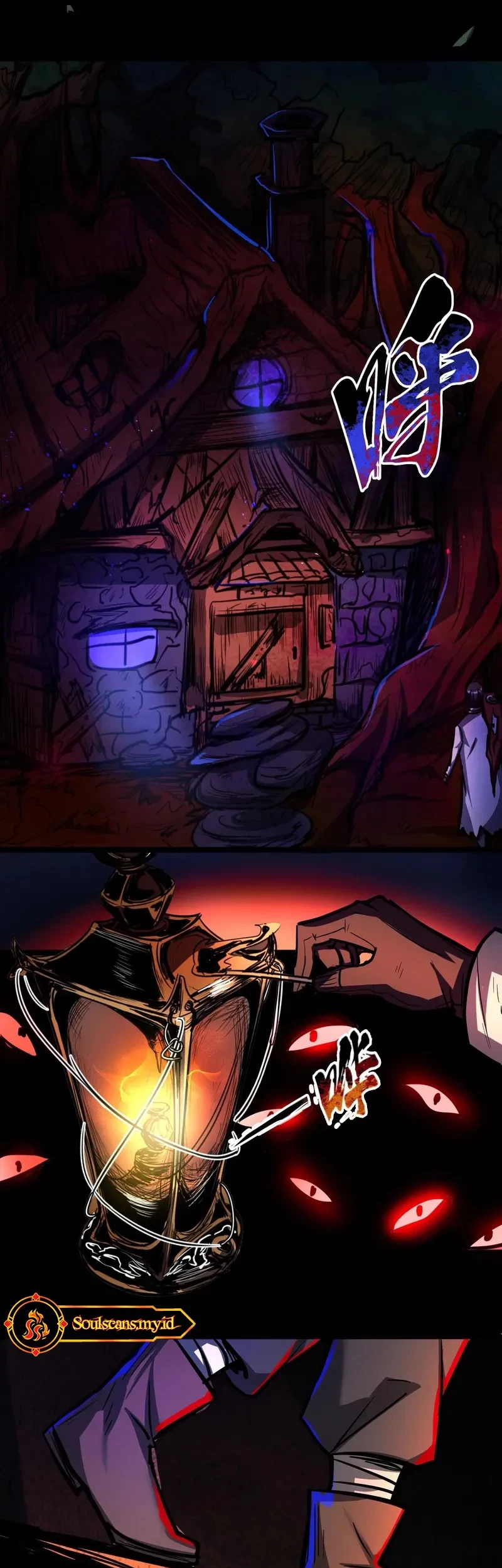 Creepy Pharmacist: All My Patients Are Horrific Chapter 105 Gambar 12