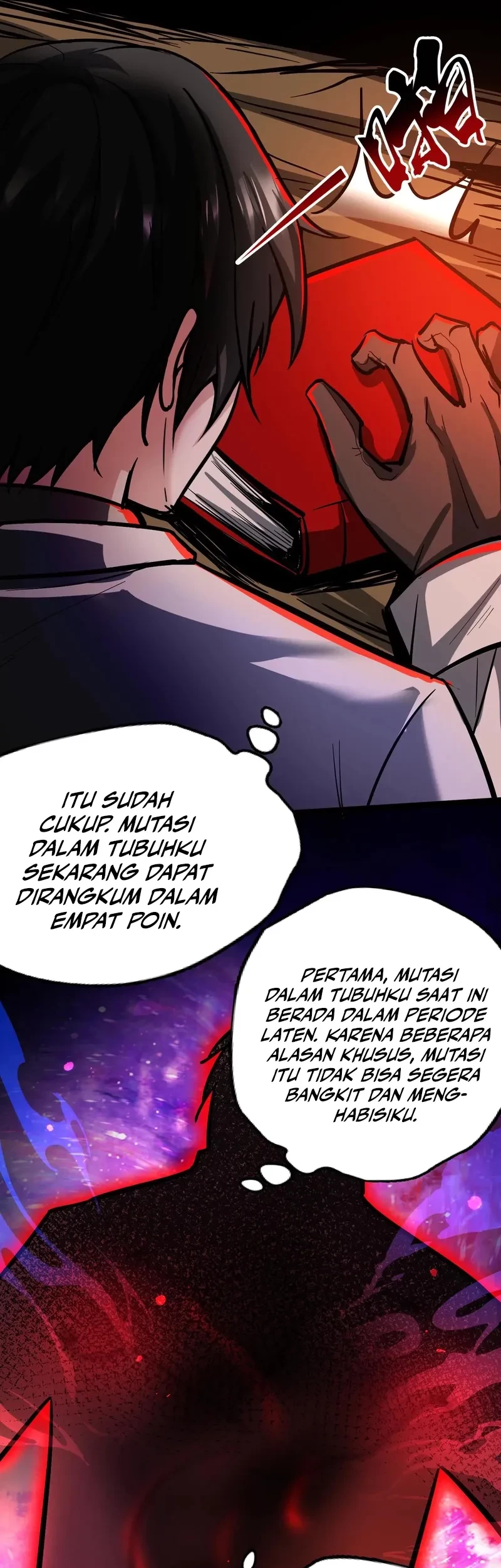 Creepy Pharmacist: All My Patients Are Horrific Chapter 105 Gambar 16