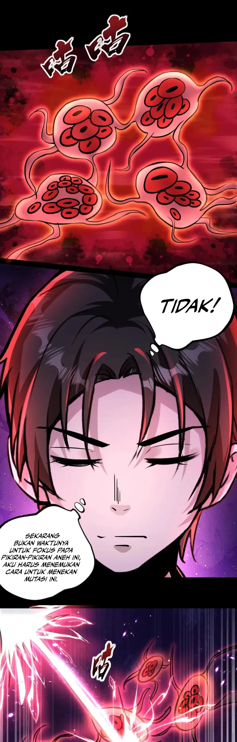 Creepy Pharmacist: All My Patients Are Horrific Chapter 106 Gambar 5