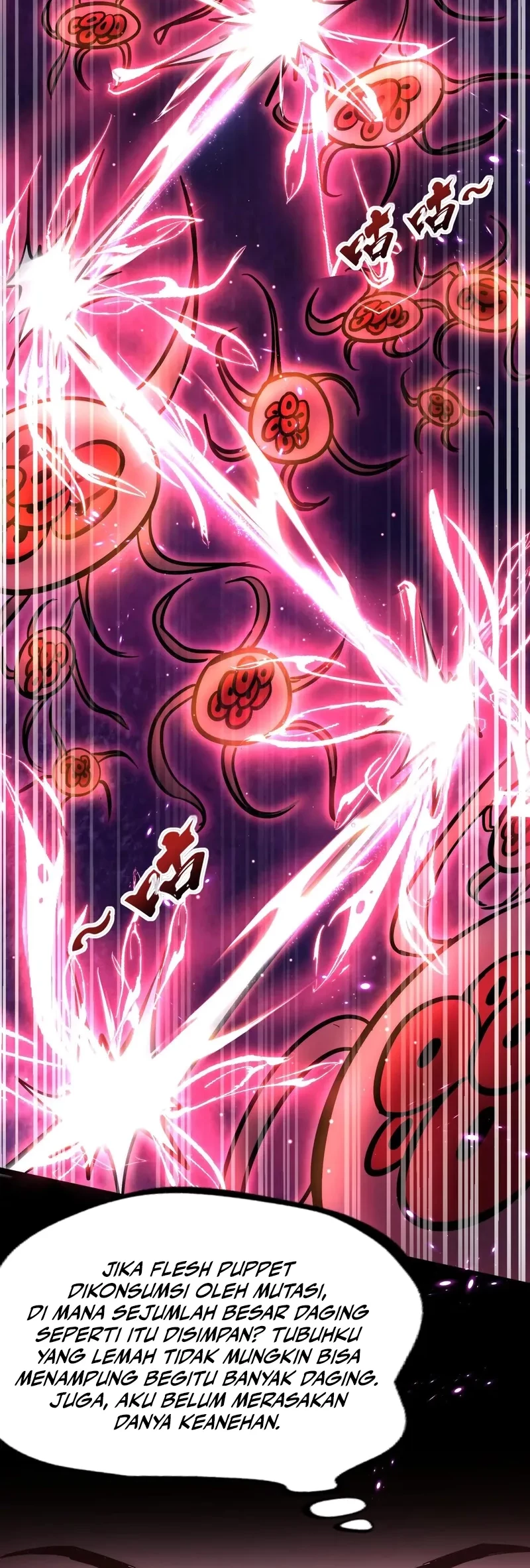 Creepy Pharmacist: All My Patients Are Horrific Chapter 106 Gambar 6