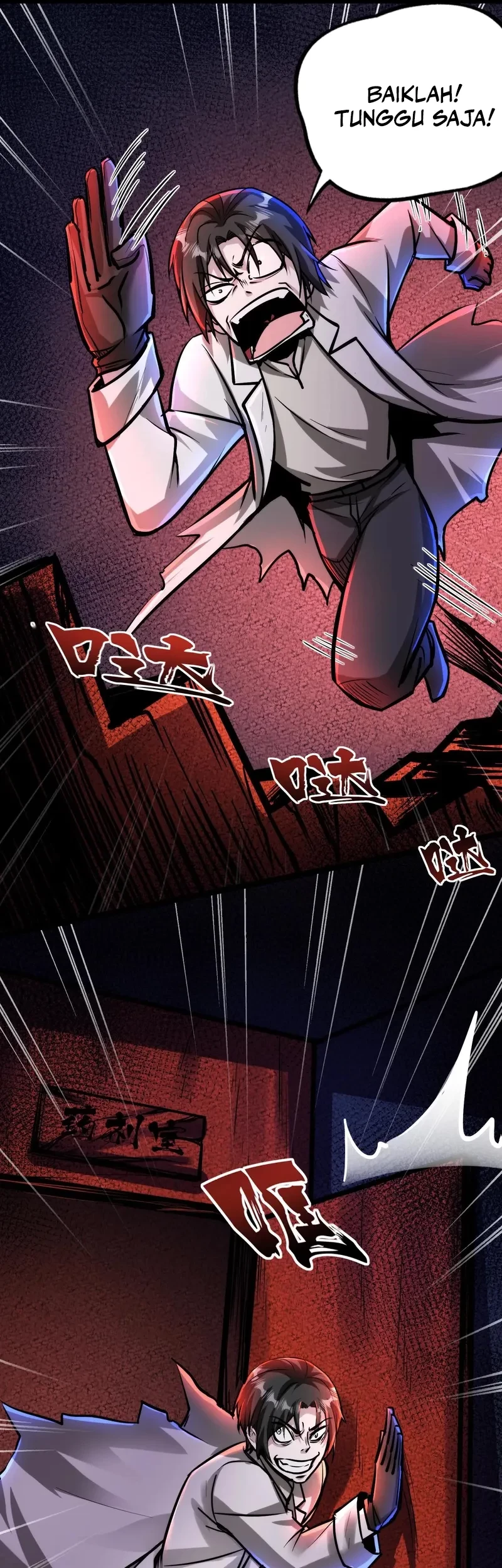 Creepy Pharmacist: All My Patients Are Horrific Chapter 106 Gambar 13