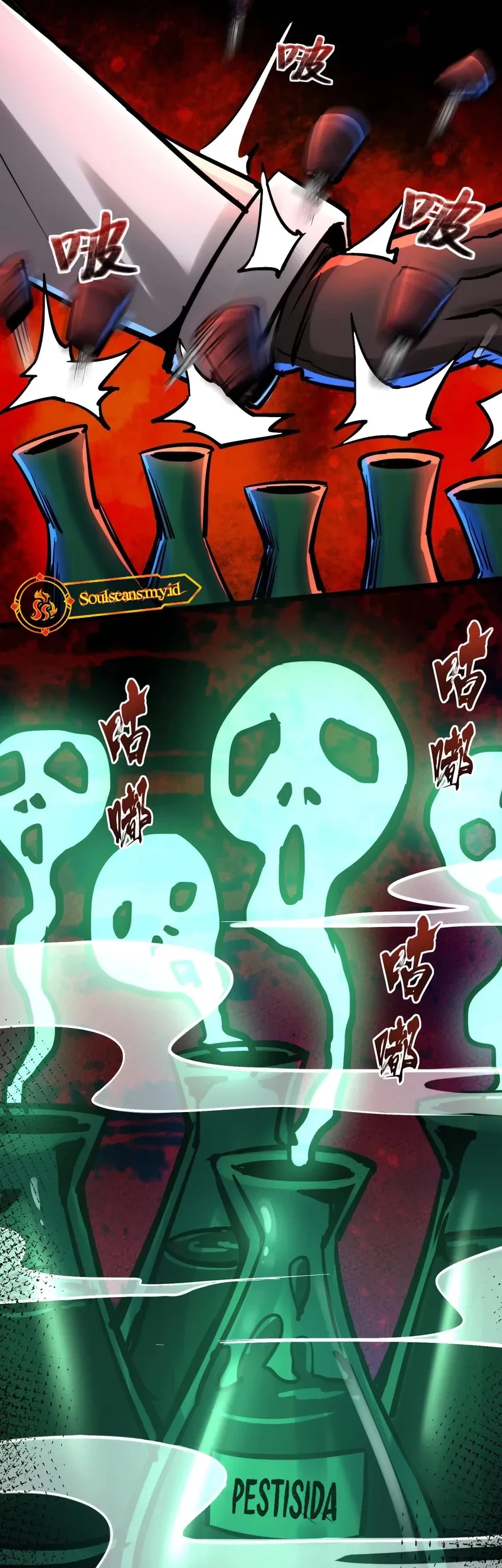 Creepy Pharmacist: All My Patients Are Horrific Chapter 106 Gambar 15