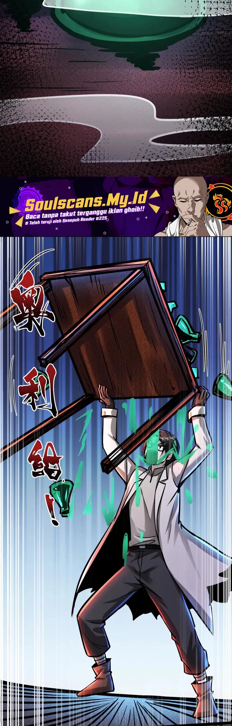 Creepy Pharmacist: All My Patients Are Horrific Chapter 106 Gambar 16