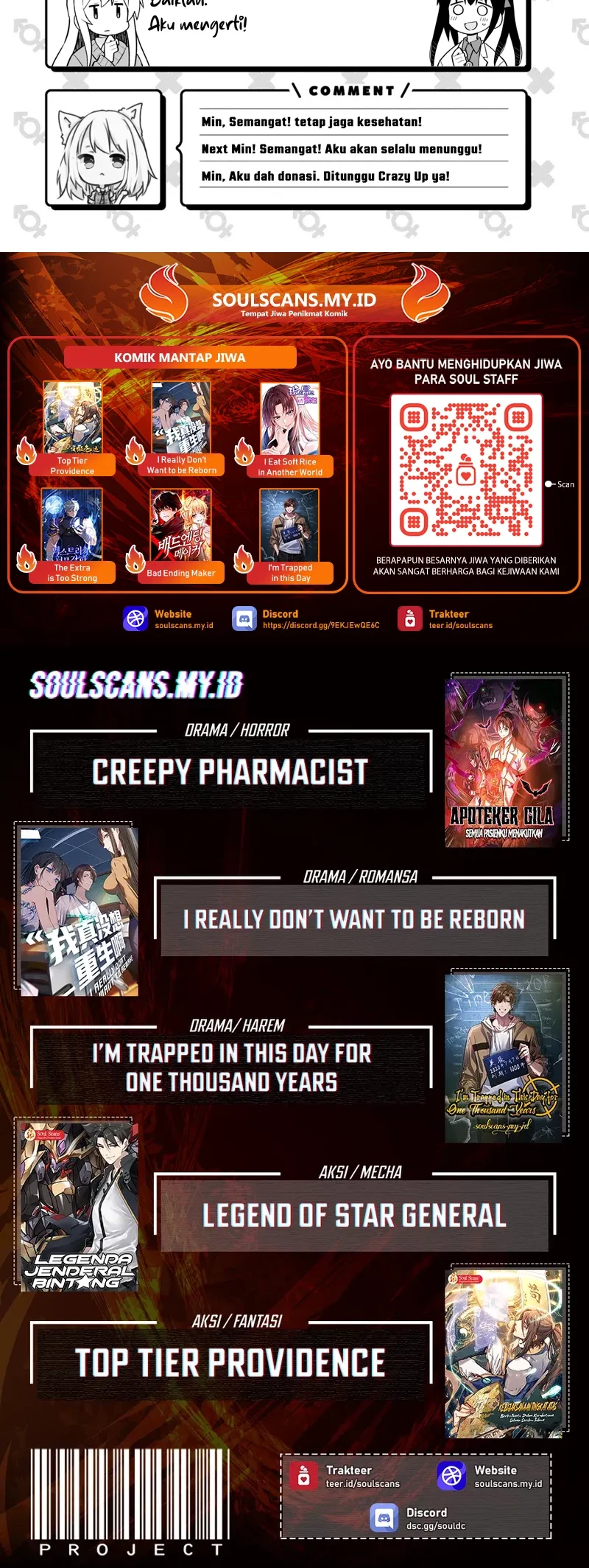 Creepy Pharmacist: All My Patients Are Horrific Chapter 106 Gambar 21