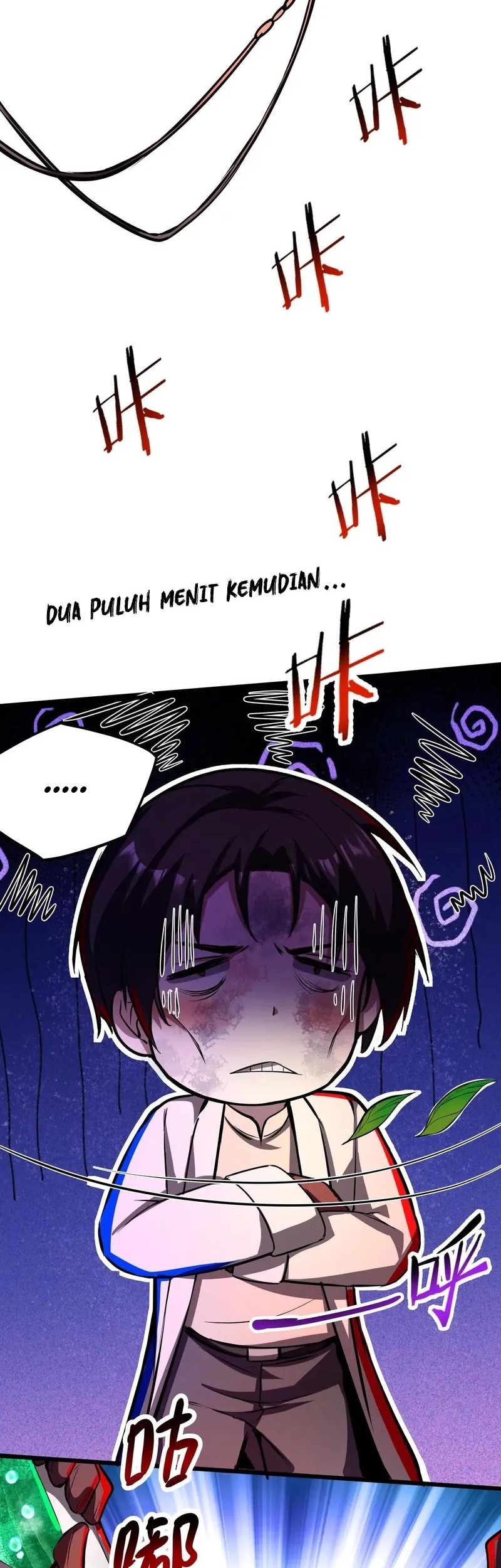 Creepy Pharmacist: All My Patients Are Horrific Chapter 107 Gambar 10