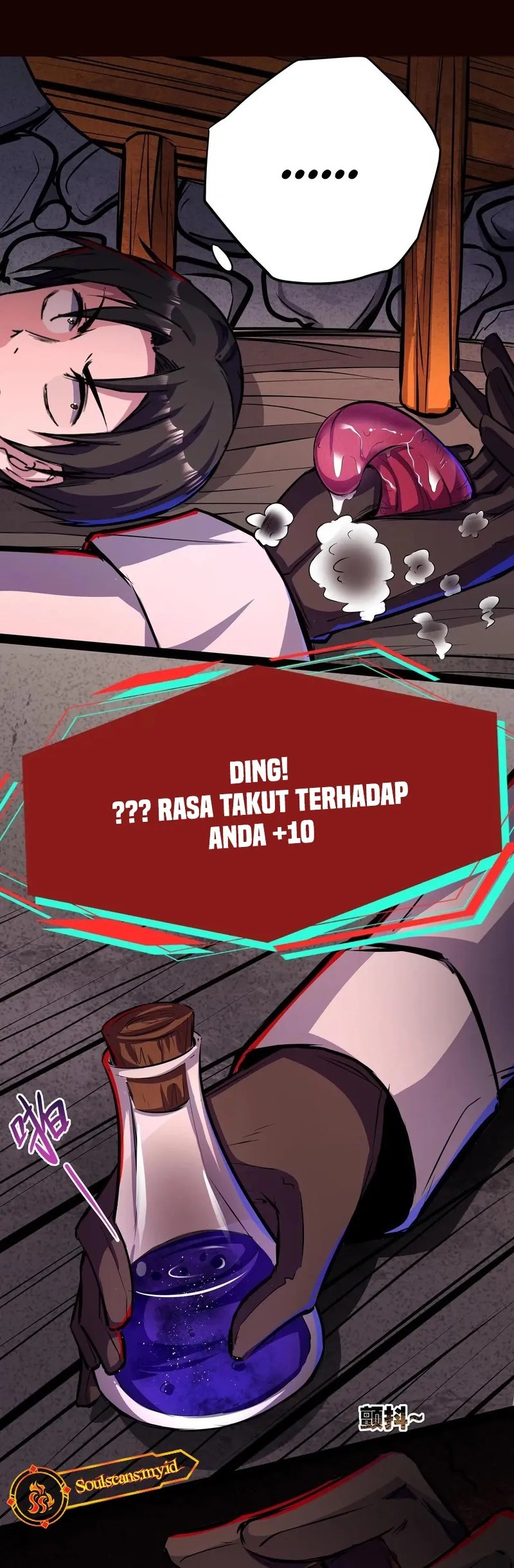 Manhua Creepy Pharmacist: All My Patients Are Horrific Chapter 108 gambar nomor 2