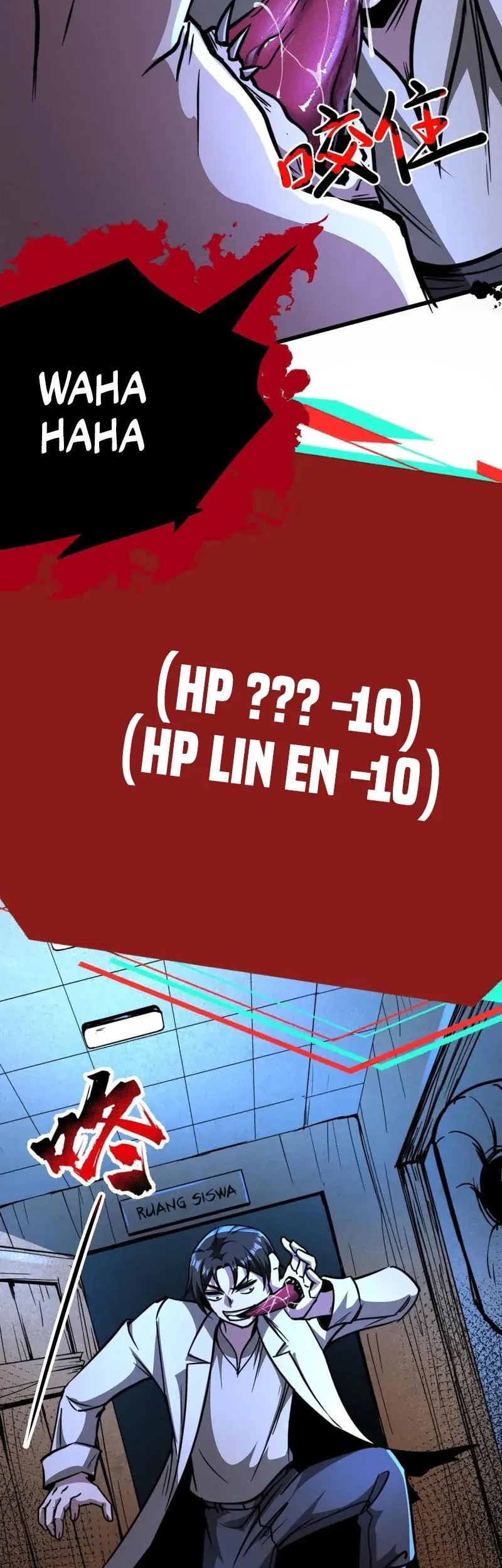 Creepy Pharmacist: All My Patients Are Horrific Chapter 109 Gambar 13