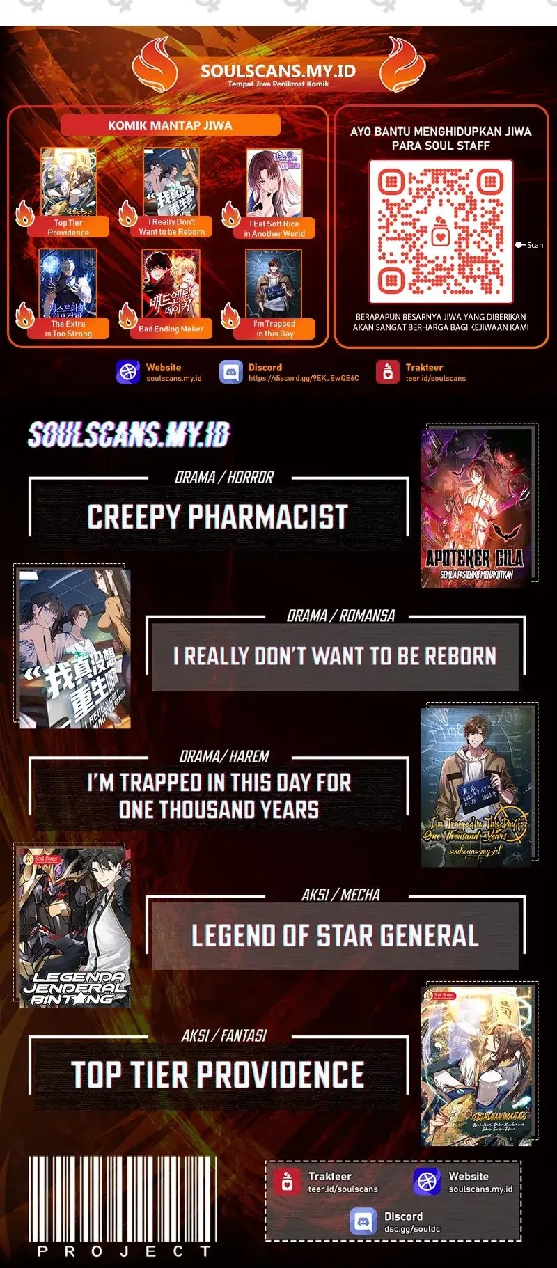 Creepy Pharmacist: All My Patients Are Horrific Chapter 109 Gambar 19