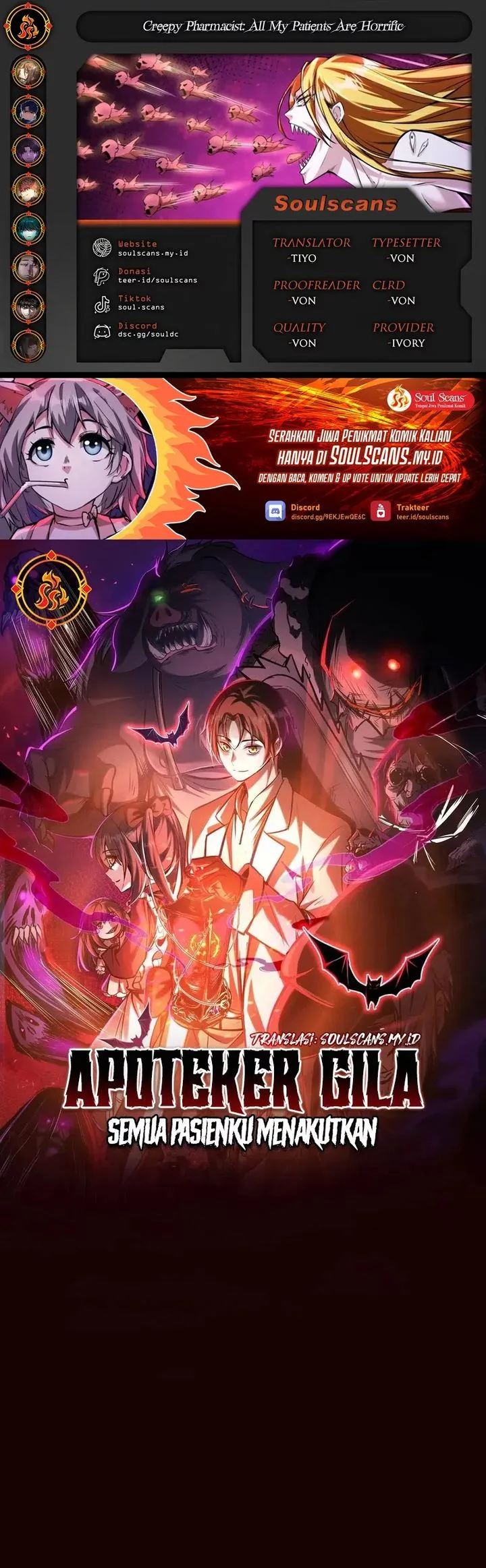 Komik Creepy Pharmacist: All My Patients Are Horrific Chapter 110 gambar nomor 1