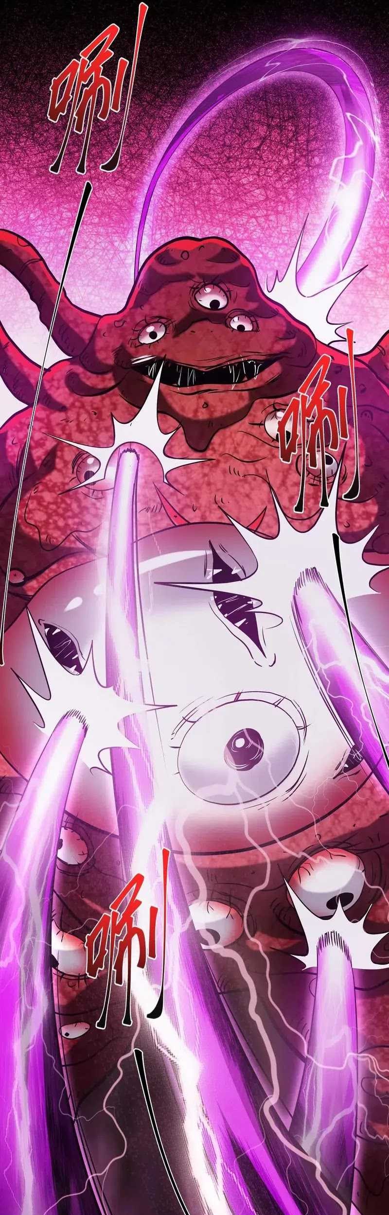 Creepy Pharmacist: All My Patients Are Horrific Chapter 94 Gambar 3