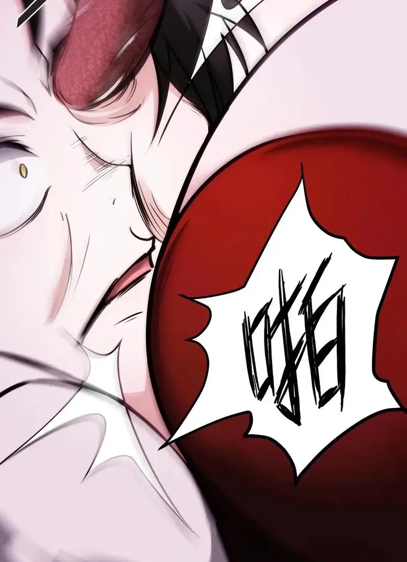 Creepy Pharmacist: All My Patients Are Horrific Chapter 95 Gambar 11