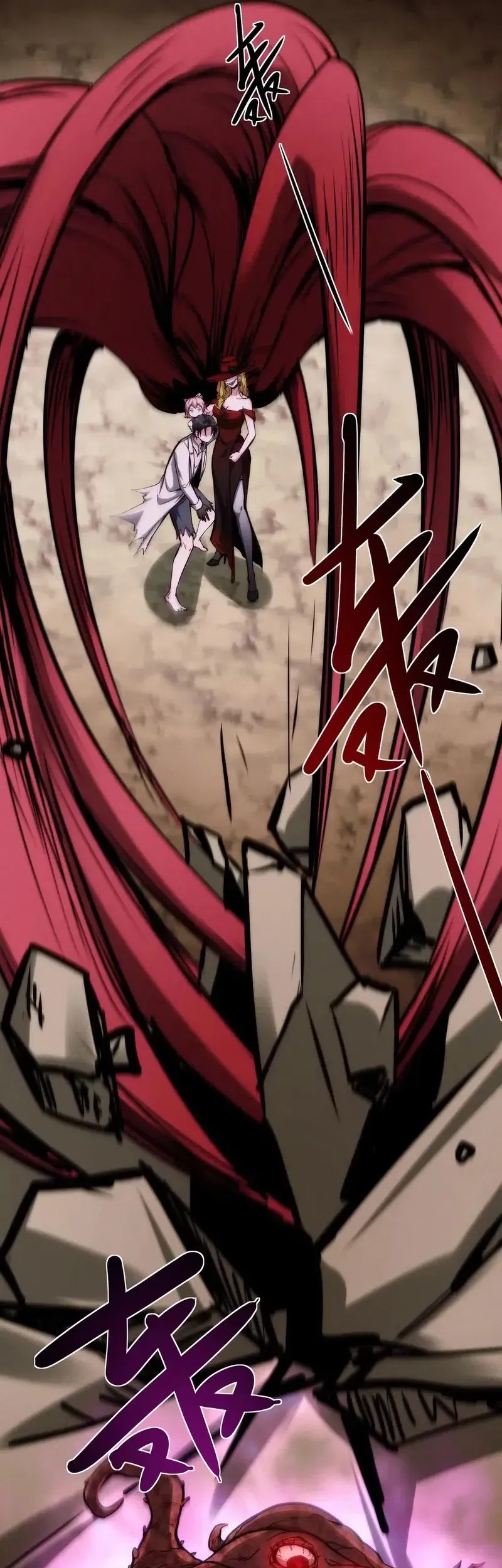 Creepy Pharmacist: All My Patients Are Horrific Chapter 95 Gambar 16