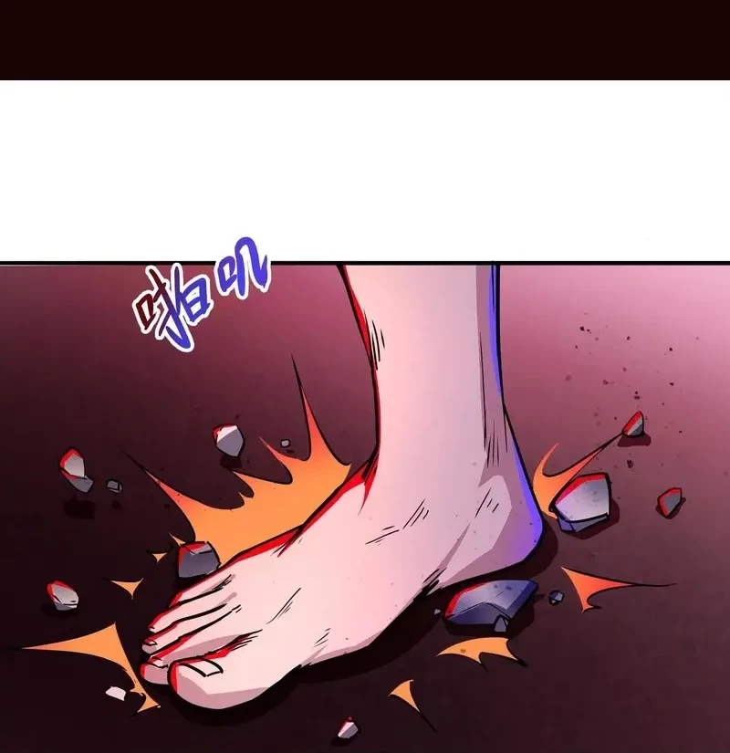 Manhua Creepy Pharmacist: All My Patients Are Horrific Chapter 97 gambar nomor 2