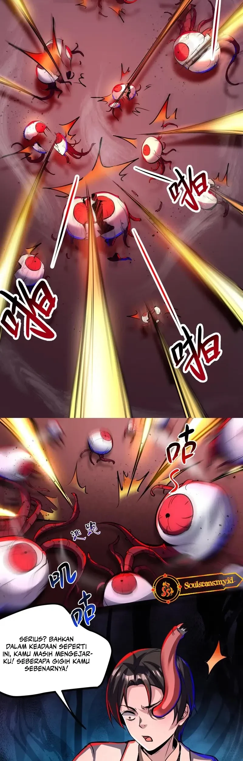 Creepy Pharmacist: All My Patients Are Horrific Chapter 97 Gambar 5