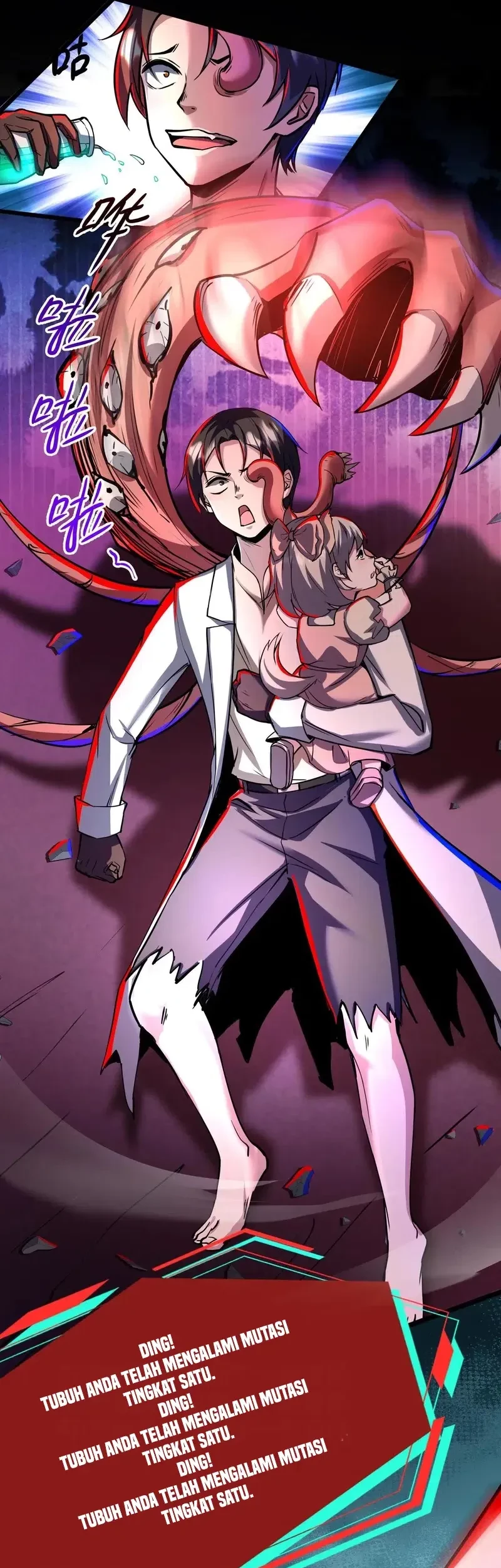 Creepy Pharmacist: All My Patients Are Horrific Chapter 97 Gambar 10