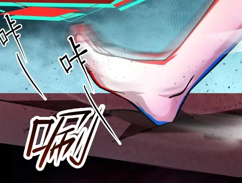 Creepy Pharmacist: All My Patients Are Horrific Chapter 97 Gambar 11