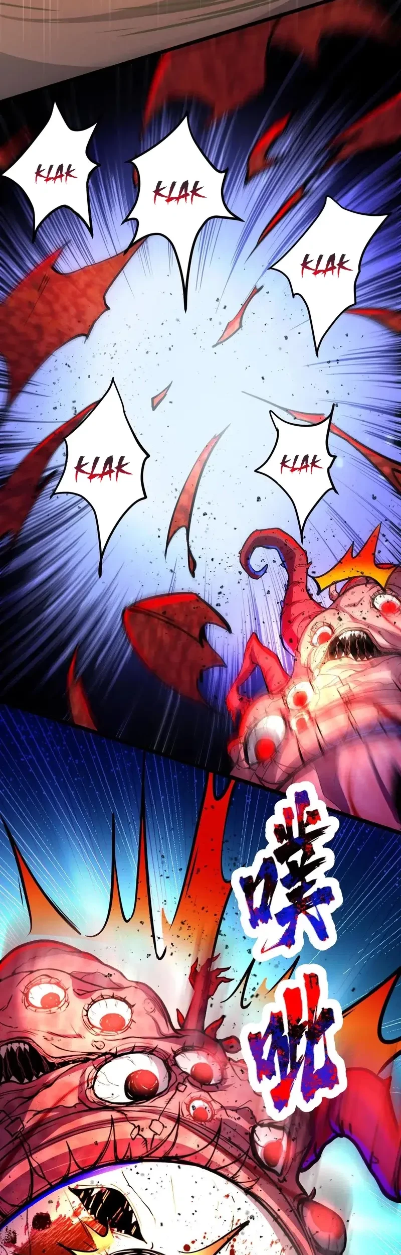 Creepy Pharmacist: All My Patients Are Horrific Chapter 97 Gambar 18