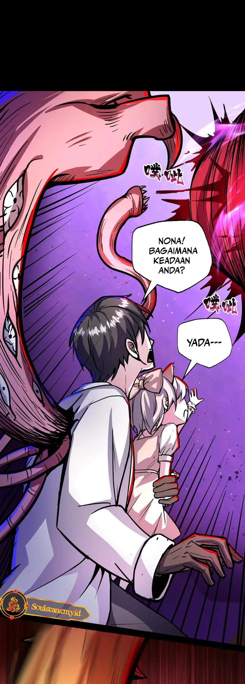 Creepy Pharmacist: All My Patients Are Horrific Chapter 98 Gambar 5