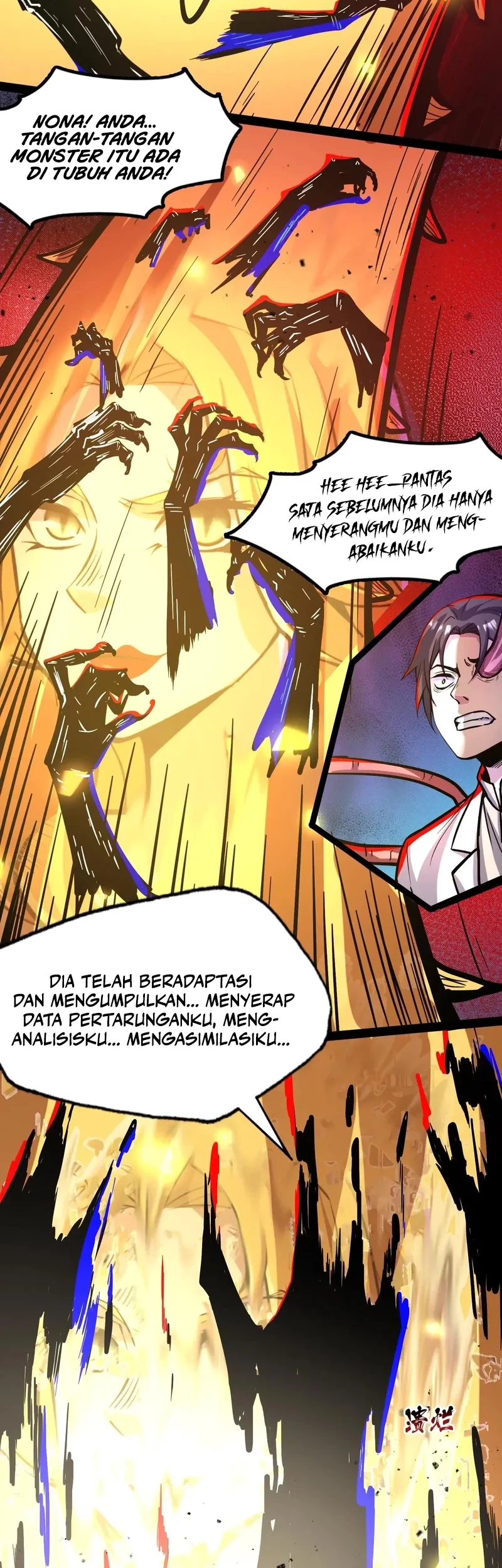 Creepy Pharmacist: All My Patients Are Horrific Chapter 98 Gambar 7