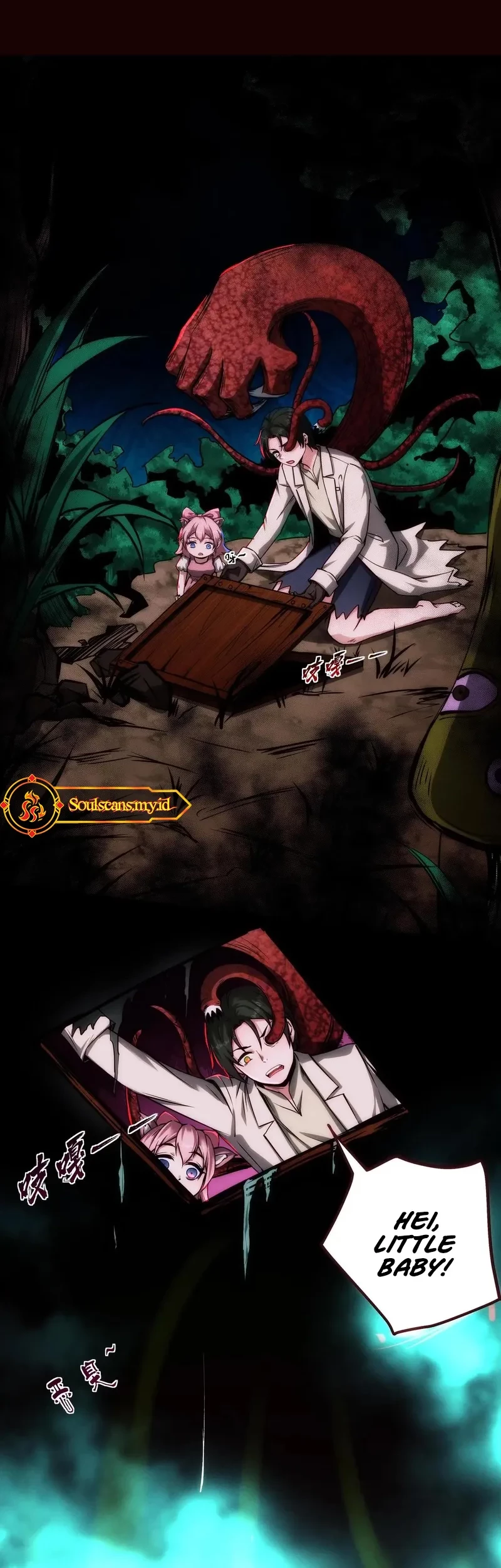 Manhua Creepy Pharmacist: All My Patients Are Horrific Chapter 99 gambar nomor 2