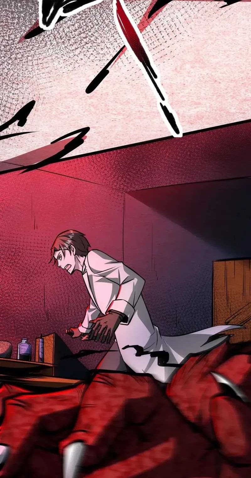 Creepy Pharmacist: All My Patients Are Horrific Chapter 93 Gambar 5