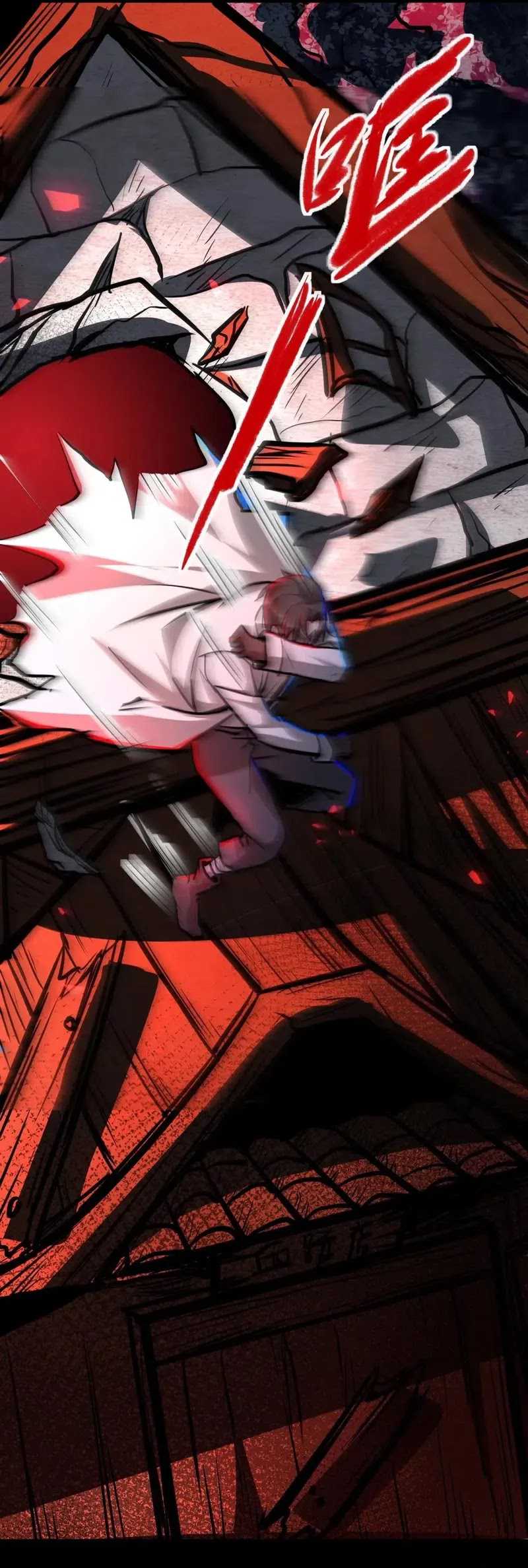 Creepy Pharmacist: All My Patients Are Horrific Chapter 93 Gambar 21