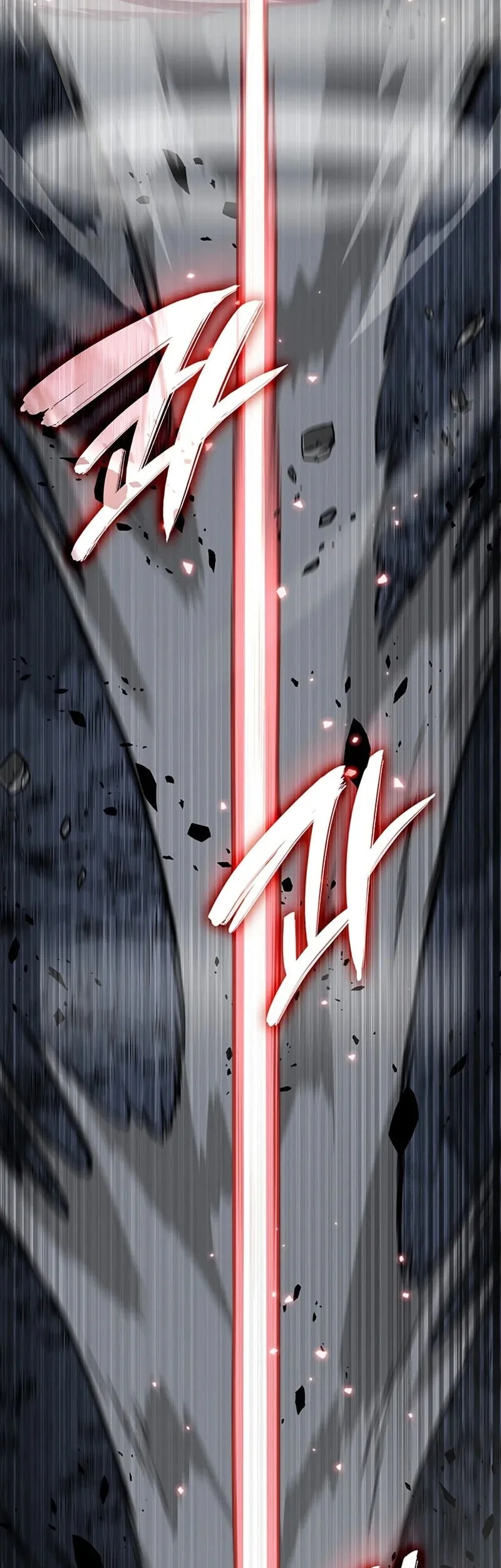 Crimson Reset Chapter 11 Gambar 60