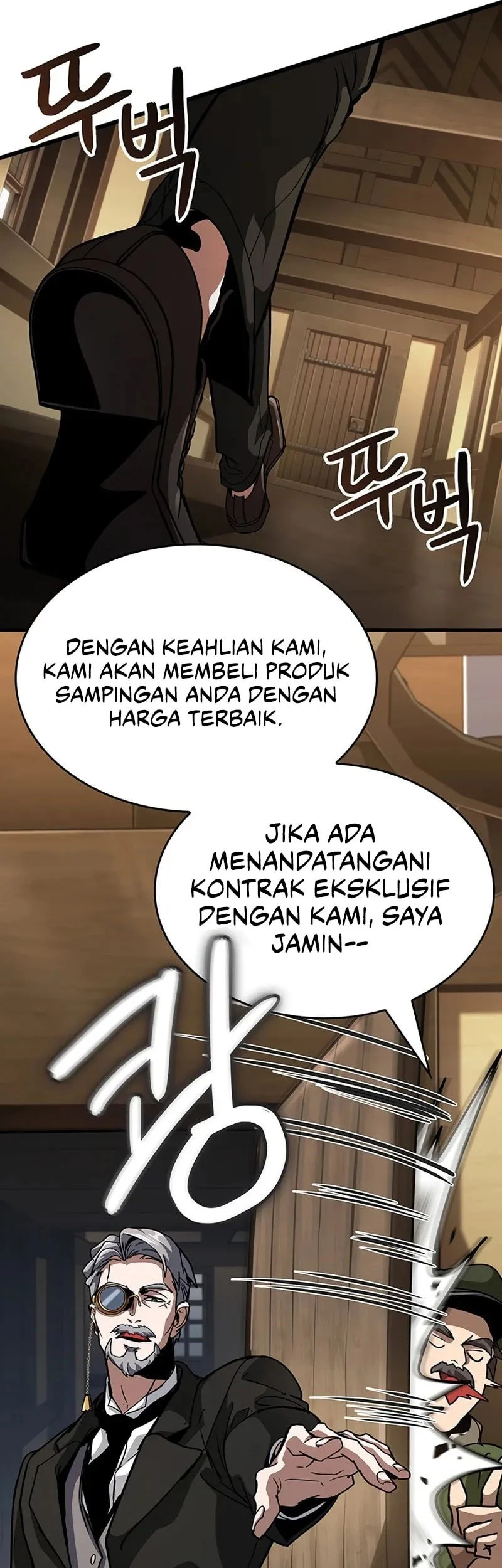 Crimson Reset Chapter 14 Gambar 13