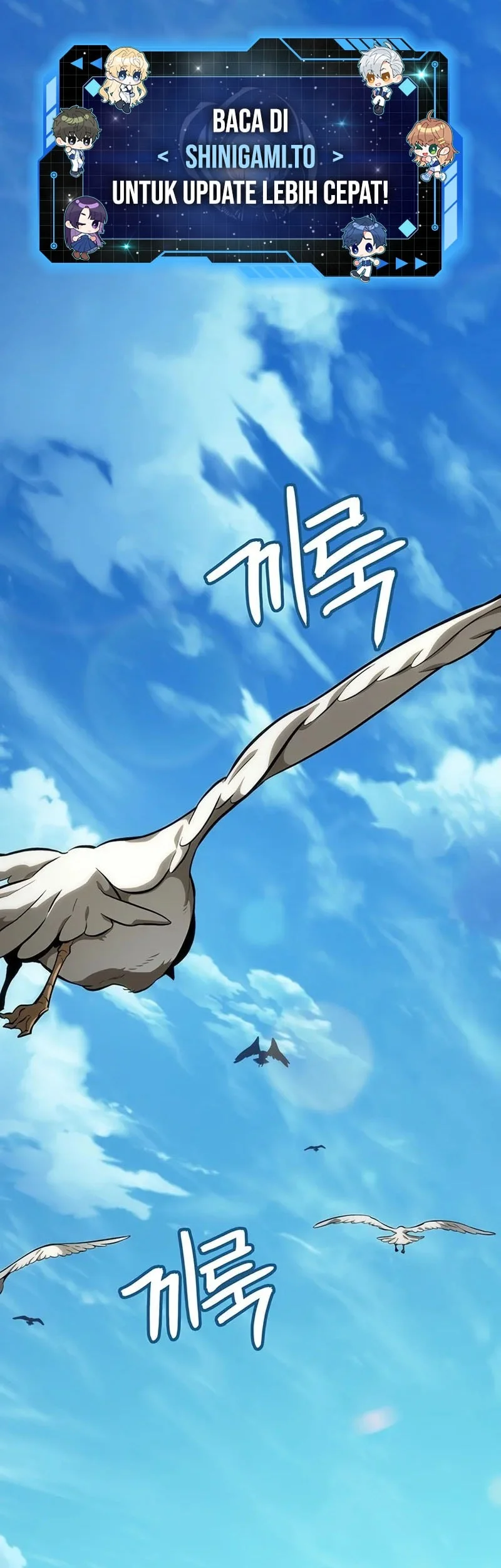 Manhwa Crimson Reset Chapter 14 gambar nomor 2